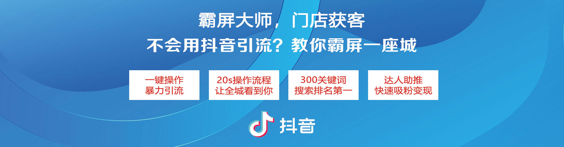 怀远谷歌sem
