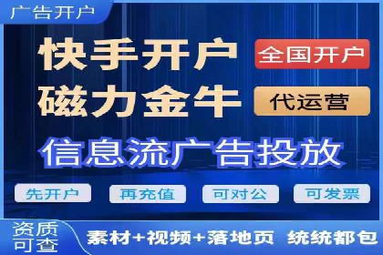 行业领先企业如何运用今日头条信息流广告实现营销目标